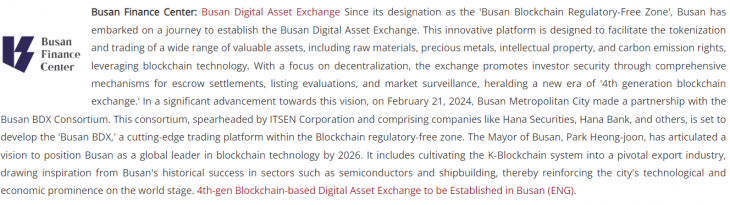 Z/Yen Community Newsletter April 2024 - Introduced Busan Digital Asset Exchange 